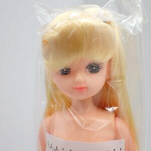 リカちゃんキャッスル☆お人形教室 スペシャルリカちゃん 22cm ドール 人形 LICCA CASTLE 2296