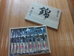 錦清水　追入れ鑿　１０本組