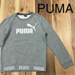 PUMA プーマ sweat スウェット トレーナー ビッグプリントロゴ スポーツ トレーニング 裏起毛 グレー サイズM 玉mc2498