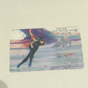 テレカ 長野オリンピック スケート テレフォンカード