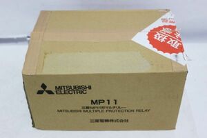 D345H 098 三菱電機 MP11形マルチリレー MP11A-AＦ-0102 長期保管品 開封のみ未使用