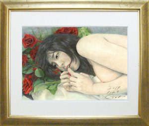石川吾郎本人の出品です！　版画　裸婦像　パステル美人画　薔薇の記憶