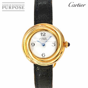 カルティエ Cartier マストトリニティ ヴェルメイユ ヴィンテージ レディース 腕時計 ホワイト SV925 クォーツ Must Trinity 90225902