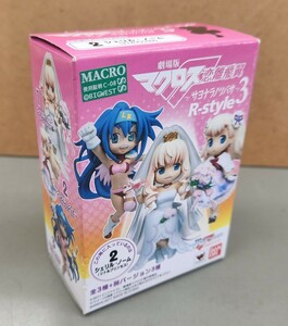 ②シェリル・ノーム(リトルプリンセス)「R-style劇場版マクロスF恋離飛翼～サヨナラノツバサ3☆バンダイ 2011年発売☆完全未開封品 美品