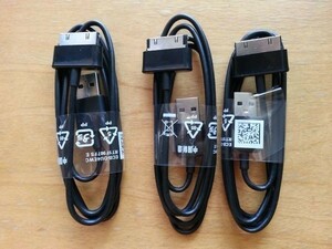 黒 3本入り galaxy tab sc-01c 充電ケーブル タブレット 充電器 USB 充電線 充電 3本セット ギャラクシー 送料無料 国内配送 在庫処分