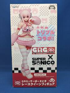 【新品未開封品】SUPER SONICO GRG×すーぱーそに子×レースクイーンフィギュア 全1種 TAITO【プライズ品】