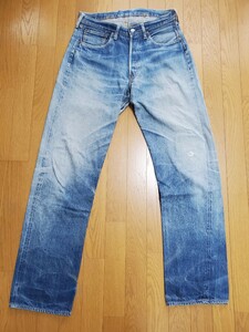 旧マッコイ　リアルマッコイズ　902 バックストラップ　40s 3336 ダメージあり　1000円スタート！