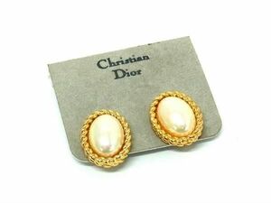 1円 ■美品■ ChristianDior クリスチャンディオール パール クリップ式 イヤリング アクセサリー ゴールド系 BJ2314