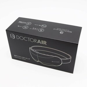 新品 DOCTORAIR 3Dアイマジックタッピング　 REM-05-GD　美容器具　マッサージ　目元ケア　ゴールド　ドクターエア
