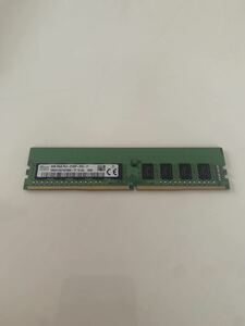 ★作動品★SKhynix製 8GB 2R×8 PC4-2133P-EEO-11