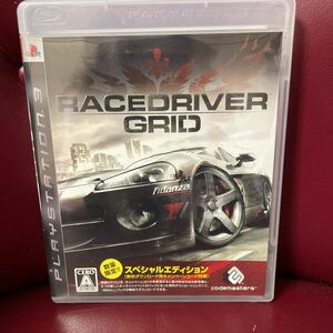 レースドライバーグリッド (スペシャルエディション) (ダウンロード用キャンペーンコード同梱) - PS3ブルーレイ
