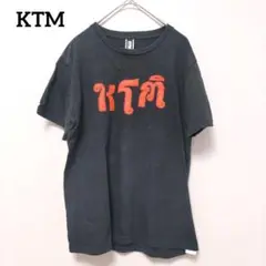 KTM　ケーティーエム　メンズ　Tシャツ　像　ブラック系　色褪せあり　S