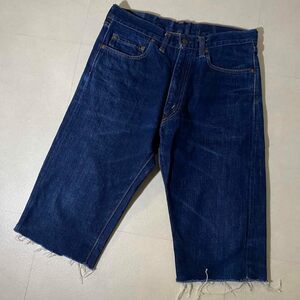 DENIME ドゥ二ー厶 デニムパンツ カットオフジーンズ 濃紺 インディゴデニム ジッパーフライ 丈長【31】