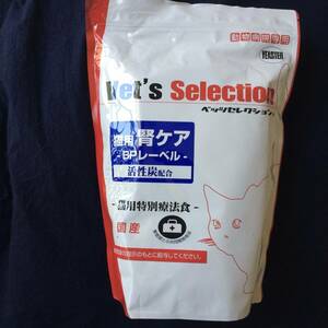 イースター ベッツセレクション 猫用 腎ケア BPレーベル 1.5kg（300g×5袋）ビーフ　未開封品