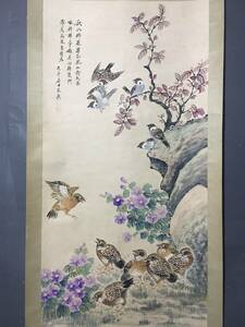 旧蔵 中国近現代国画家【張大千】花鳥画 純手繪 中堂 宣紙 挂軸 稀少珍品 古美術品 古美味 L0309