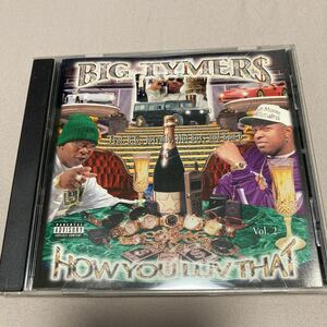 (G RAP) BIG TYMERS