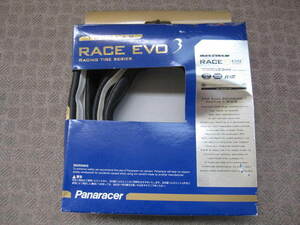 【即決価格】Panaracer(パナレーサー) RACE C EVO3(レースC エボ3) 700×23C ブラック チューブラータイヤ 新品未使用 １箱