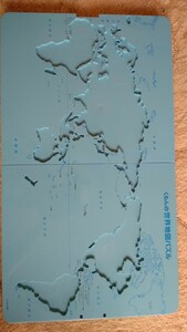 くもん 公文 KUMON 知育玩具 おもちゃ 日本地図 くもんの世界地図パズル