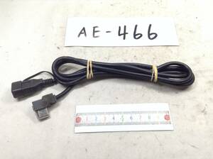 KCU-260UB USB接続コード　即決品　定形外OK AE-466