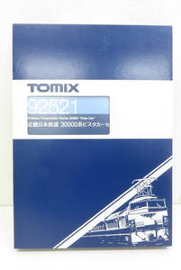 16552 ロ605-020　鉄道模型　TOMIX　92521　近畿日本鉄道　30000系　ビスタカーセット　トミックス　Nゲージ　ヤ80