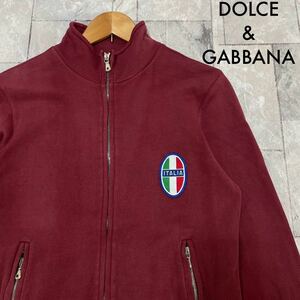 DOLCE&GABBANA ドルチェアンドガッバーナ ジップアップ ジャンパー スウェット トラックジャケット イタリア製 ITALIAワッペン 玉FL3166