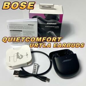 ★返品保証★ Bose QuietComfort Ultra Earbuds 完全ワイヤレス ノイズキャンセリングイヤホン ブラック 【追加写真掲載あり】