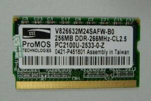 ■中古美品 ProMOS V826632M24SAFW-B0 DDR RAM