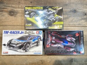 タミヤ 1/32 トライゲイル ブラックスペシャル など まとめて ※まとめて取引・同梱不可 [5-781]