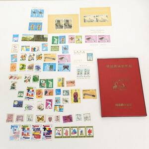 1円〜韓国切手 切手 アジア 韓国趣味郵票帖 観光記念 未使用 使用済 70枚以上