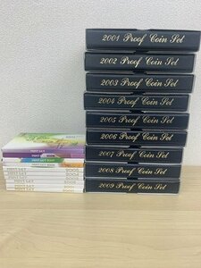 プルーフセット 2000～2009年 、ミントセット 2000～2009年 　額面13200円 kyK4784・85K