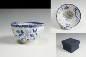 デルフト 花絵 盃 合箱 ぐいのみ 酒器 保証品 ◆11151PS