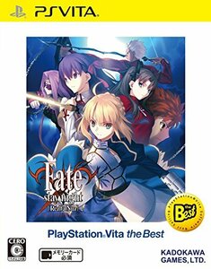 Fate/stay night [Realta Nua] PlayStation Vita the Best - PS Vita