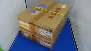 未開封品 ★ タイガースポリマー タイキフレキホース(PAL) V型　50X5M　2箱セット　耐熱性フレキシブルダクト