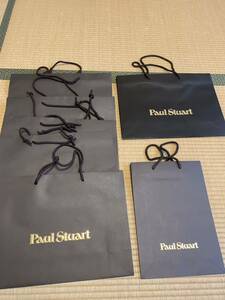 ショップ袋 紙袋 ブランド紙袋 ポールスチュアートPaul Stuast 7枚　ショッパー 茶系