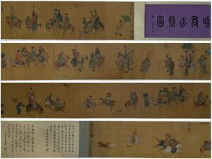 「唐寅畫 昭君出塞図」明代画家 肉筆絹本 真作【仁】掛け軸 書画立軸 巻き物 中国書画 蔵出 畫芯約30×495cm