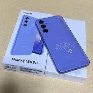 【新品/未使用/docomo版SIMフリー】Galaxy A54［SC-53D］オーサムバイオレット★判定〇/残債なし★　04013