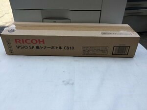 ●リコー（RICOH） 廃トナーボトル IPSiO SP廃トナーボトル C810 515266