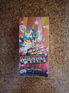 ★デュエル・マスターズ ★TCG DMX-25 ファイナル・メモリアル・パック ～E1・E2・E3編～ 1BOX (未開封保管品)