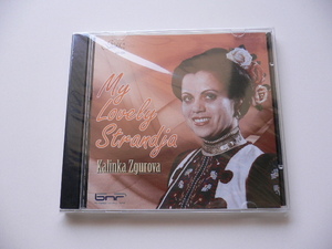 ブルガリア 音楽 CD 歌声 カリンカ・ズグロヴァ 女性歌手 047