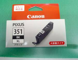 T10755p未使用純正品インクカートリッジ Canon PIXUS BCI-351XLBX 大容量ブラック 使用推奨期限～2023/11