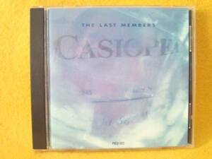 CASIOPEA THE LAST MEMBERS カシオペア ザ ラスト メンバーズ （1987ー1989） CD アルバム 太陽風 Bayside Express Pure Green Access