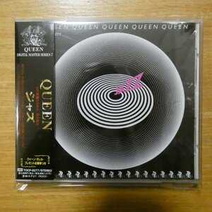 4988006695757;【CD/リマスター】クィーン / ジャズ　TOCP-8277