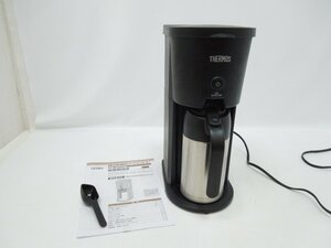 ‡0815 コーヒーメーカー THERMOS サーモス 真空断熱ポット ECJ-700 2021年製 ドリップ式 取扱説明書付 通電確認済