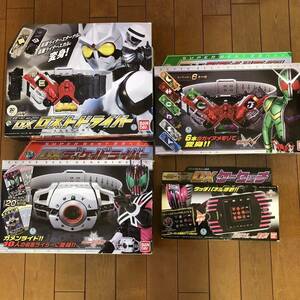 仮面ライダー　ダブル、ディケイド　ロストドライバー　ダブルドライバー　ディケイドライバー　ケータッチ