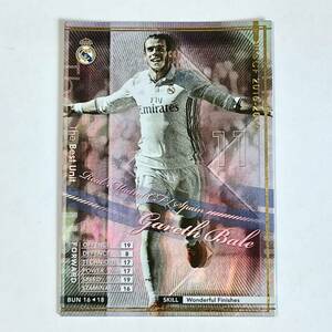 ♪♪WCCF 16-17 BUN ギャレス・ベイル Gareth Bale Real Madrid ♪三点落札で普通郵便送料無料♪