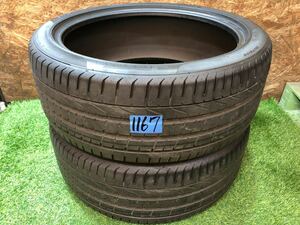 ピレリ Ｐ ＺＥＲＯ ２６５／４０Ｒ２２