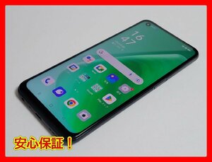 　★【38706WM】 美品 au OPG02 OPPO A54 5G シルバーブラック SIMロック解除済 1円 ! 1スタ !