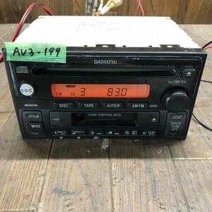 AV3-199 激安 カーステレオ DAIHATSU 86180-97220 CQ-JD3202AAK 502660 CD カセット プレーヤー 本体のみ 簡易動作確認済み 中古現状品