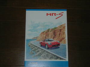 トヨタ MR-S (ZZW30) 前期型 カタログ TOYOTA MR-S