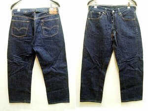 ◇即決[W36]LVC 濃紺 37501-0117 旧日本製 リジッド 501XX ビンテージ復刻 レプリカ LEVI’S VINTAGE CLOTHING デニム パンツ■3984